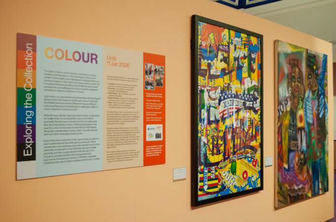 Photo by Hana Sharkey