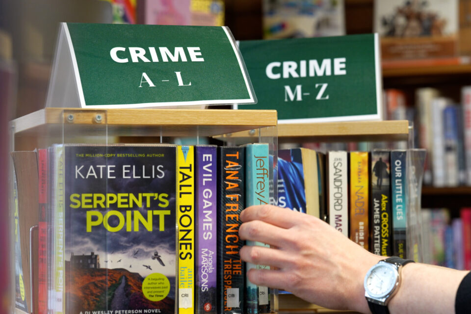 Join your local library