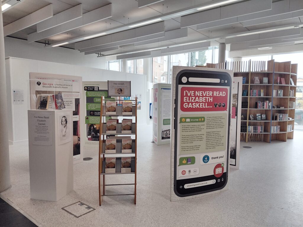Elizabeth Gaskell exhibition