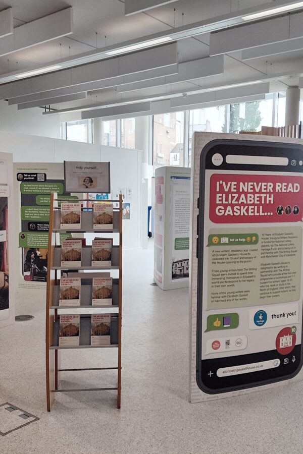 I’ve Never Read Elizabeth Gaskell