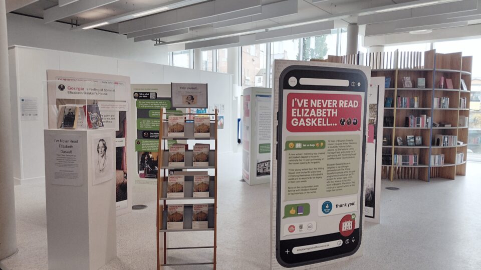 Elizabeth Gaskell exhibition