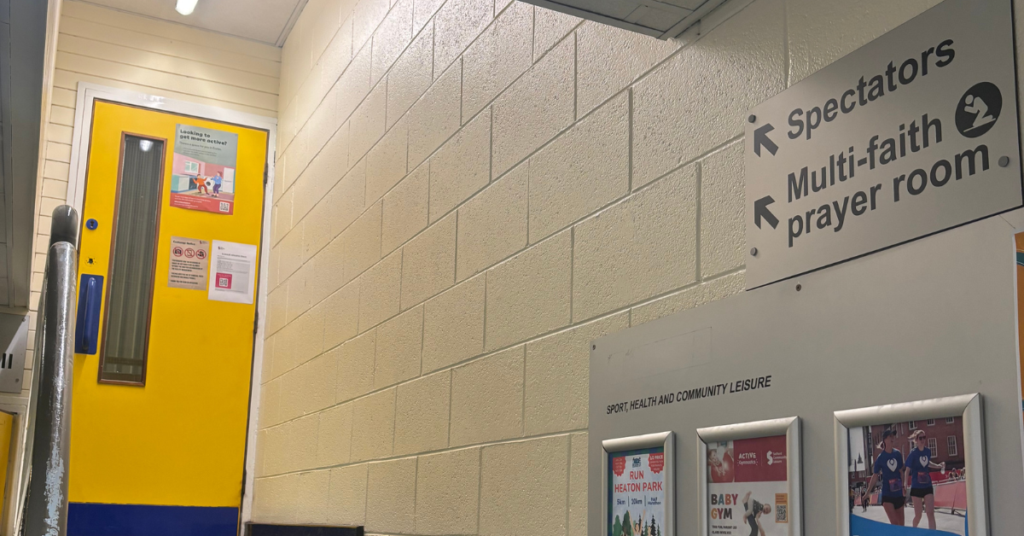 Faith Room at Eccles Leisure Centre now open for use