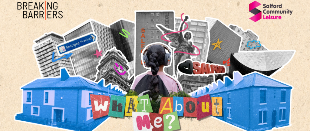 What About Me?